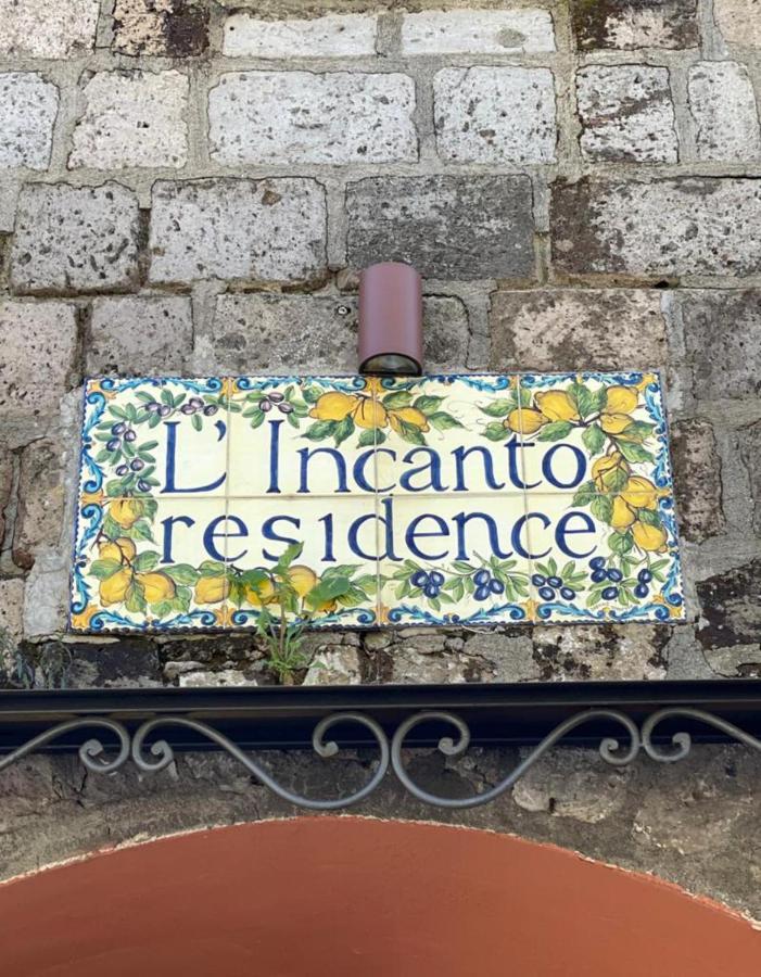Residence l'Incanto Piano di Sorrento Extérieur photo